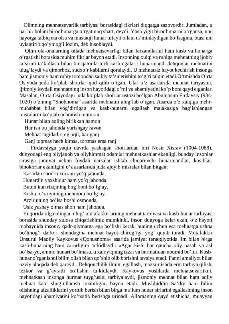 Mutafakkirlar merosida mehnat tarbiyasi 3
