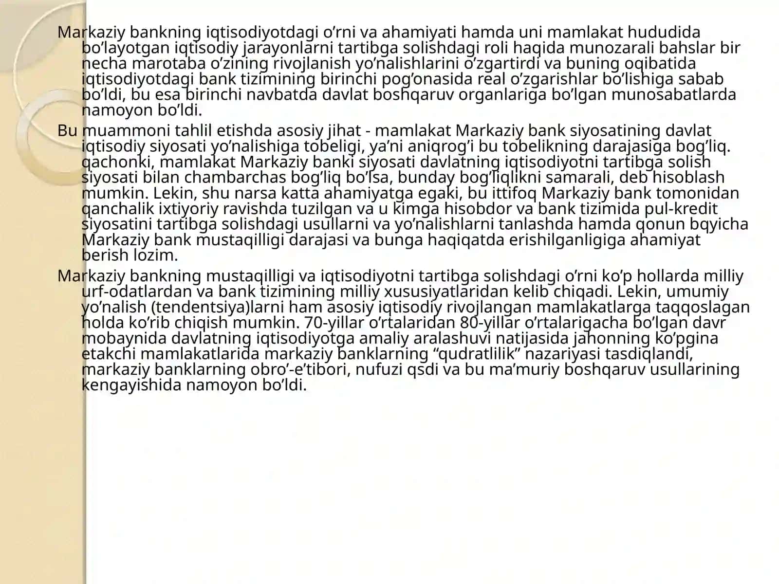 Markaziy bankning mustaqilligi 3