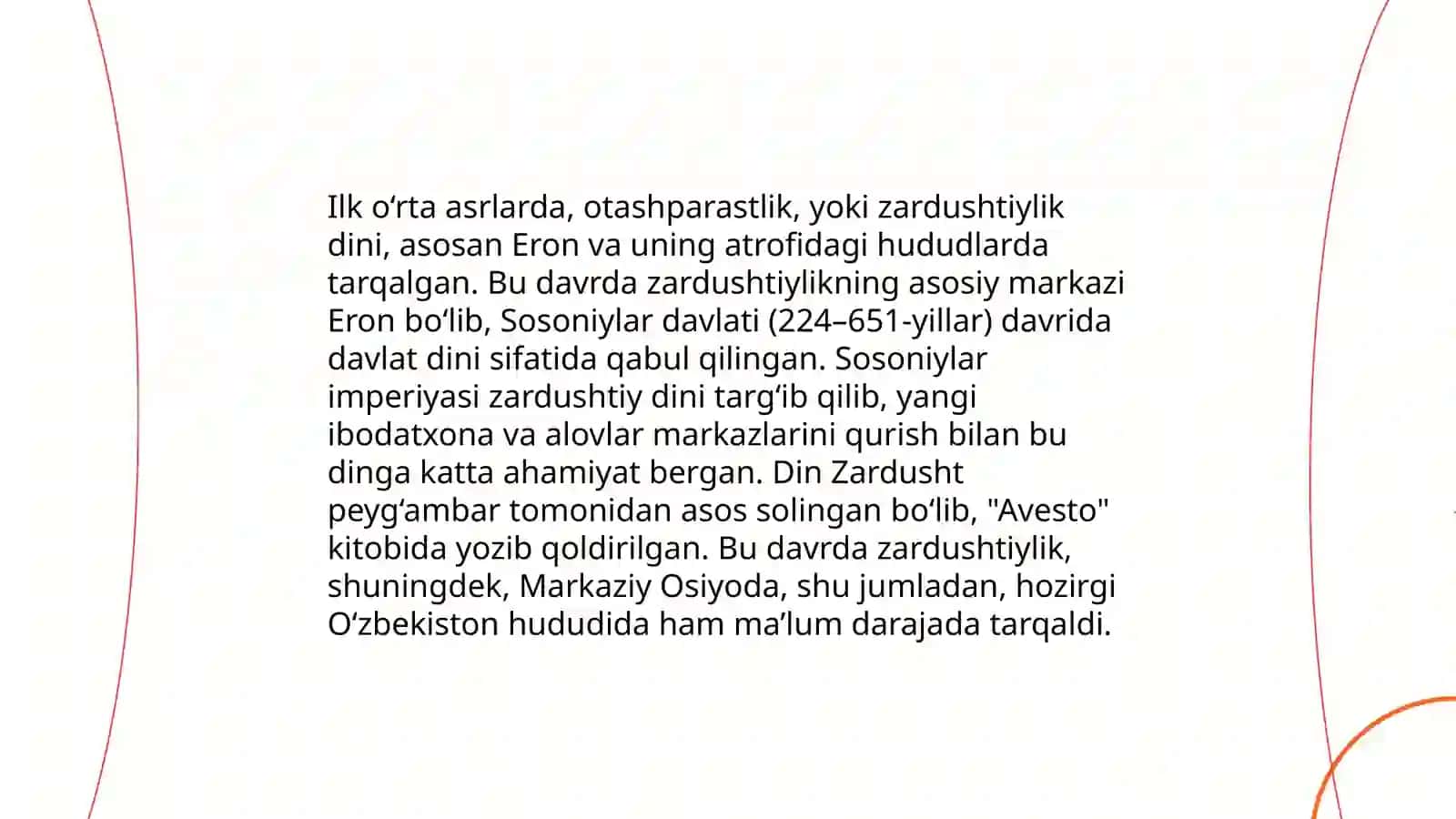 Ilk o‘rta asrlarda otashparastlik 3