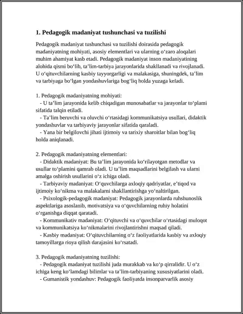 PEDAGOGIK MADANIYATNING TUZILISHI 3