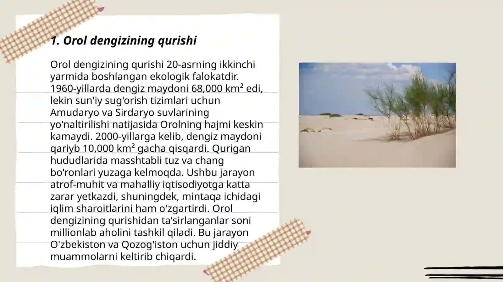 Orol dengizi muammosi 3