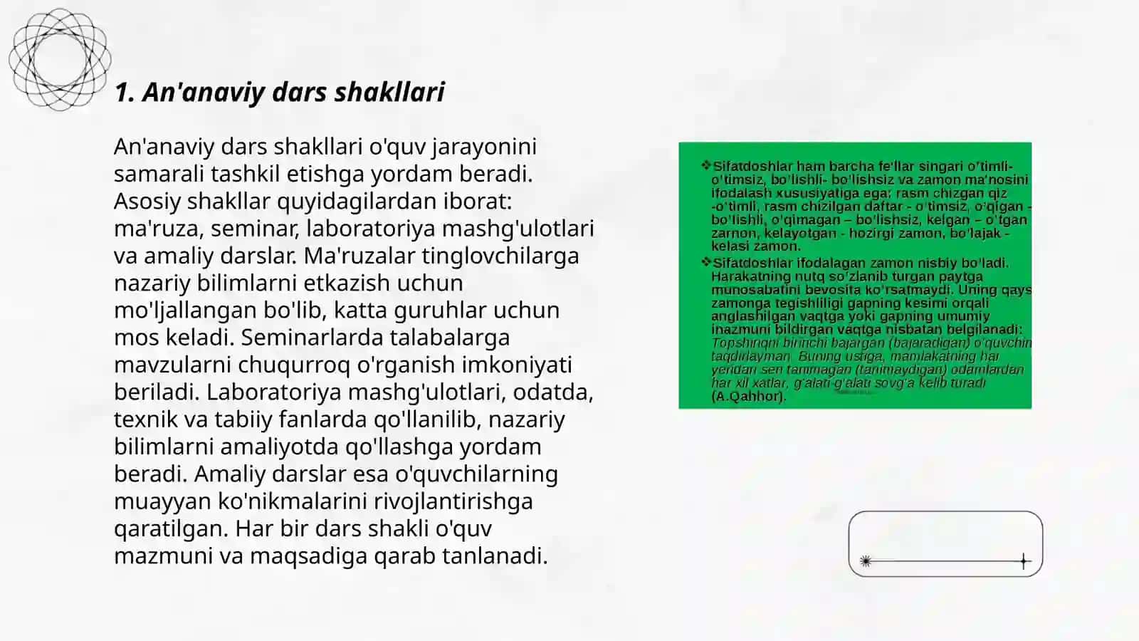 An'anaviy dars shakllari 3