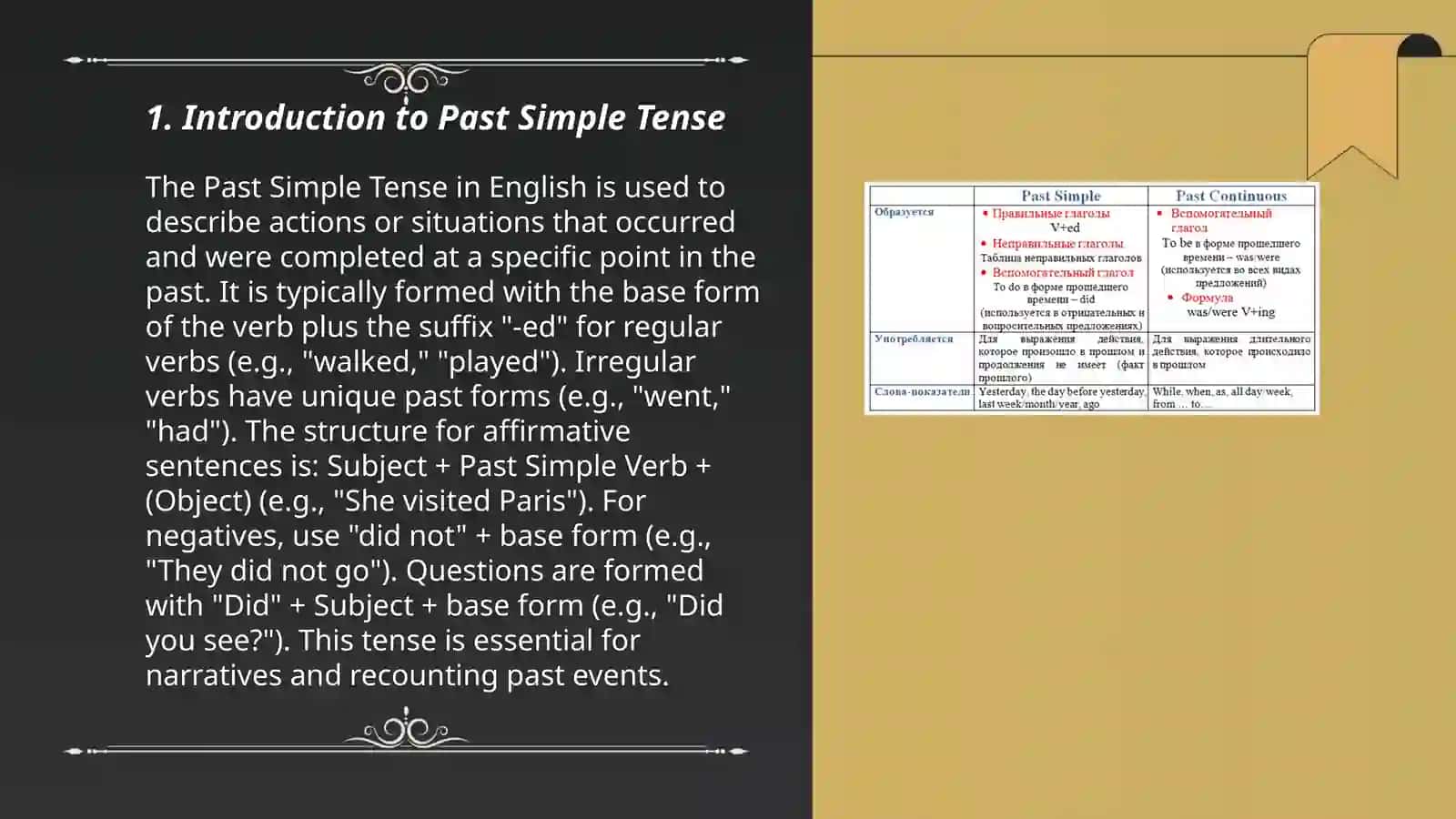 Past simple and past continuous 3