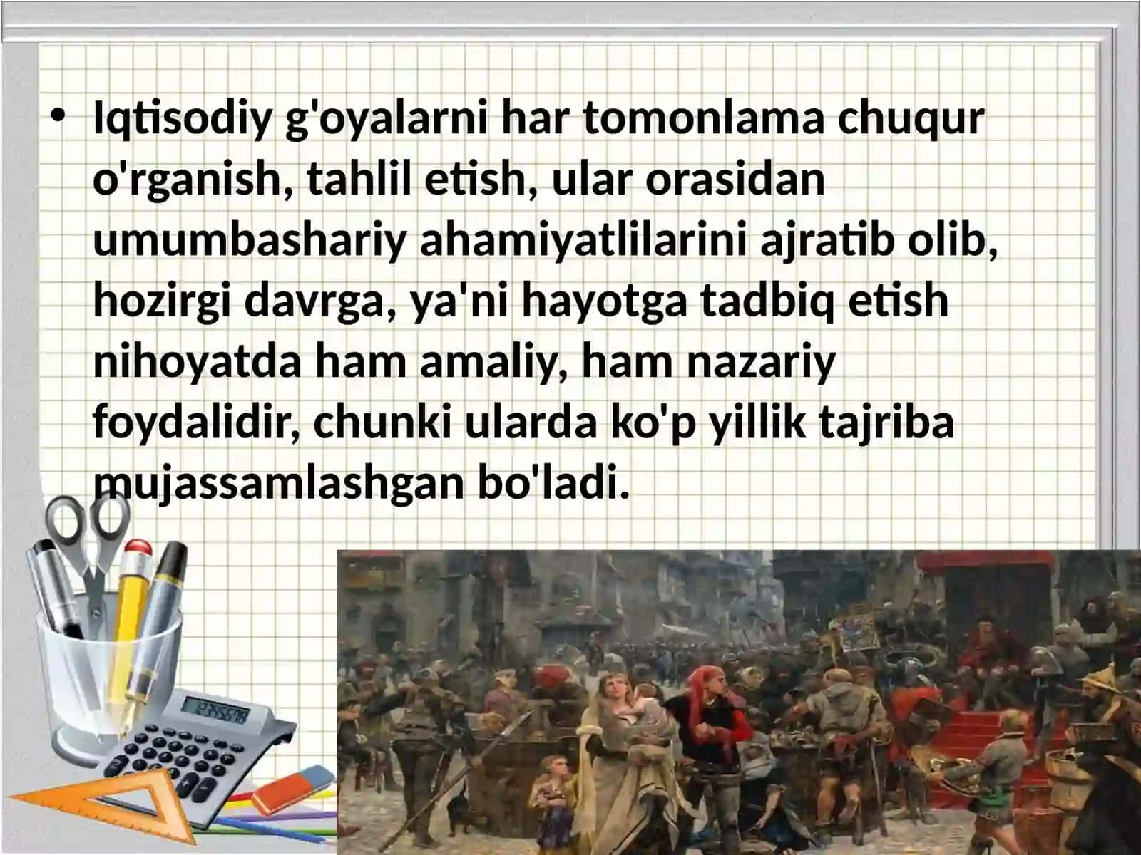 Iqtisodiy ta'limotlar tarixi 3