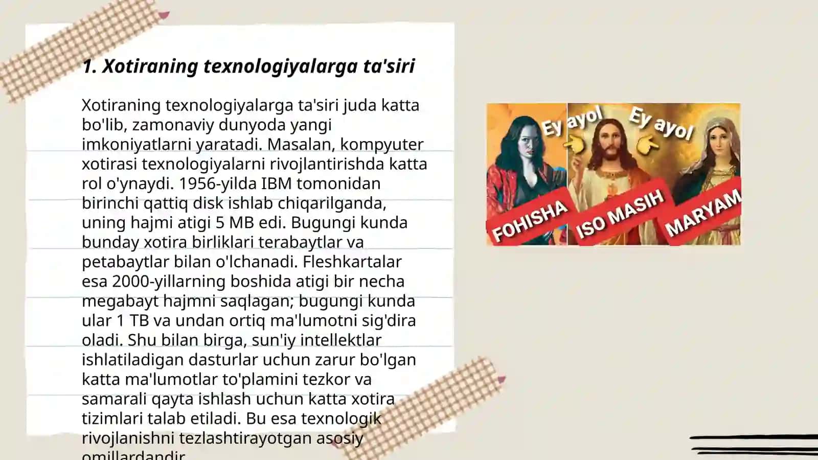 Xotiraning texnologiyalarga ta'siri 3