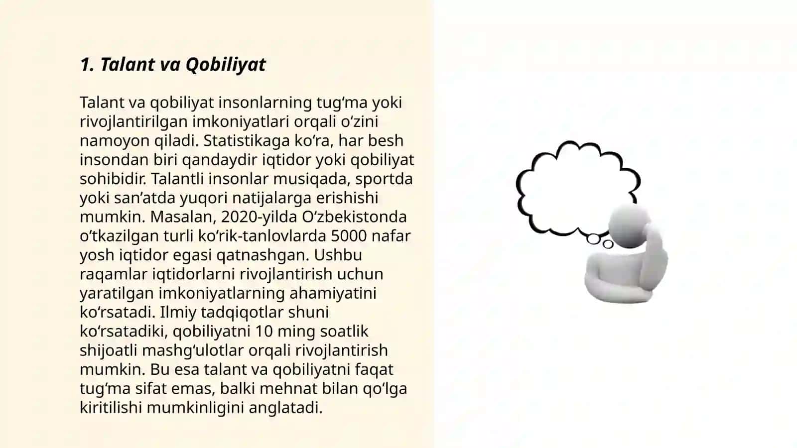 Qobiliyat va iqtidor 3