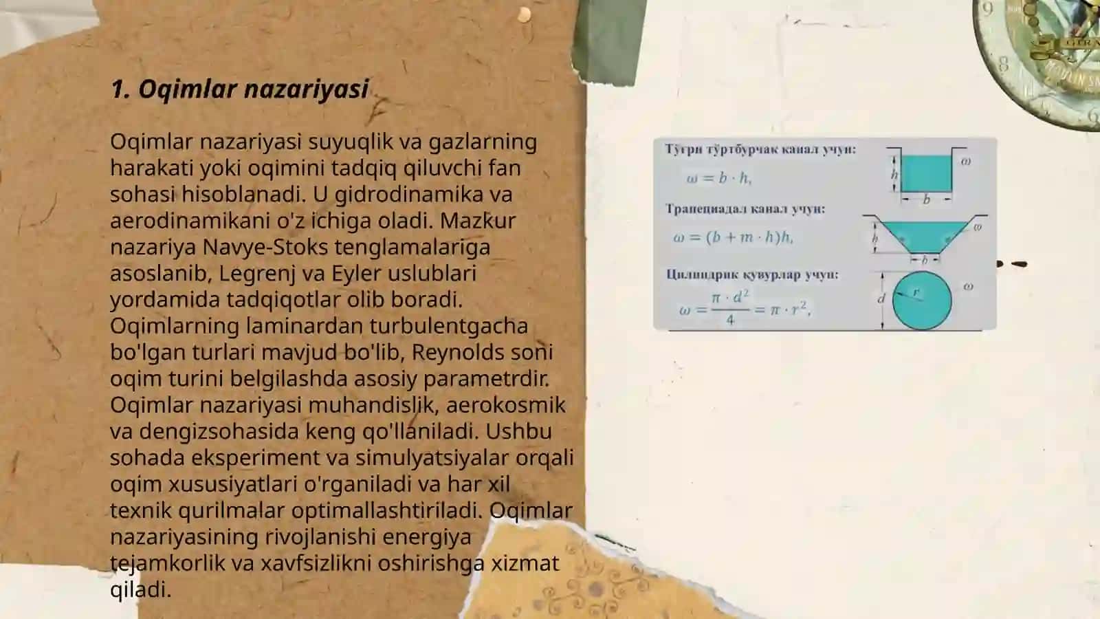 Oqimlar nazariyasi 3