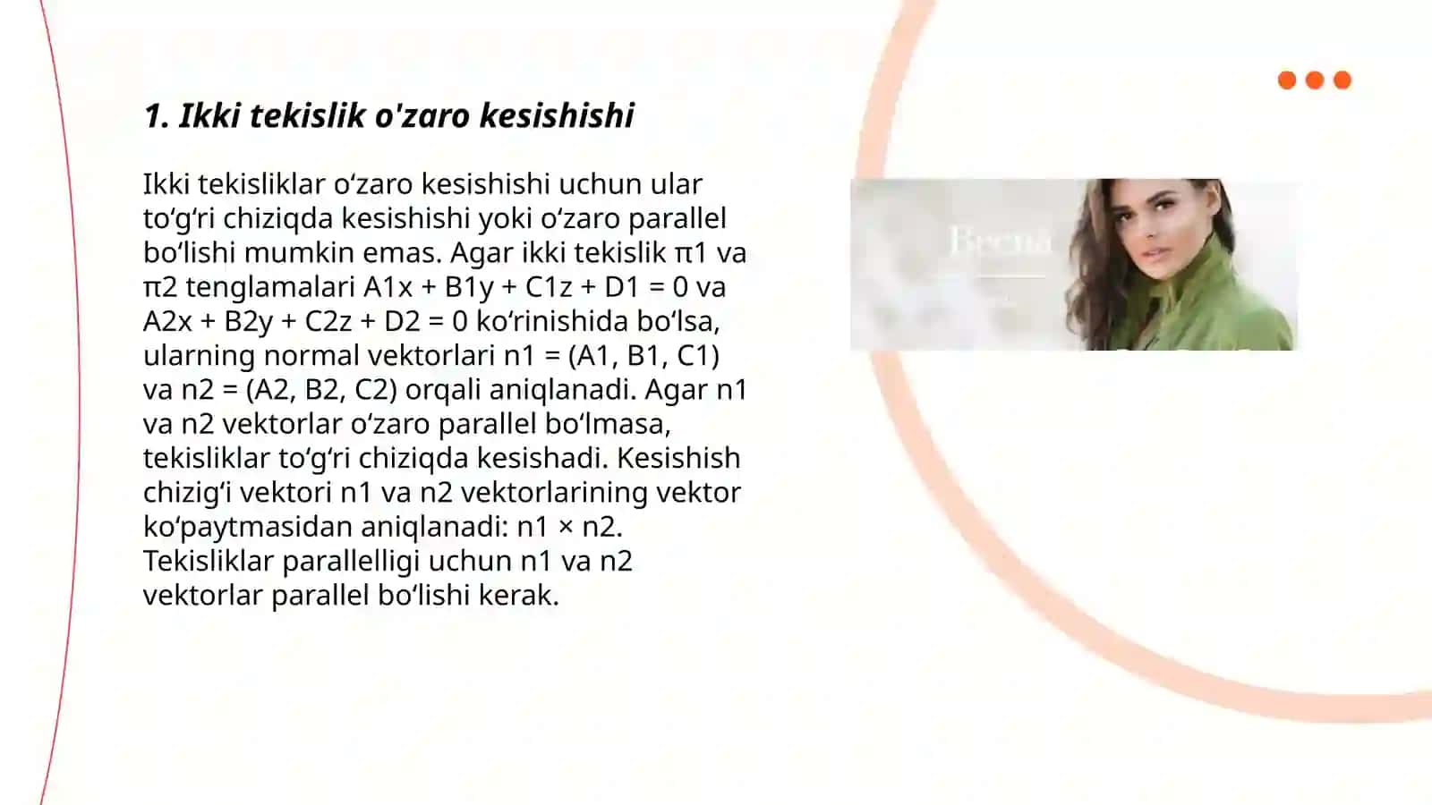 Ikki tekislikning o’zaro holati 3