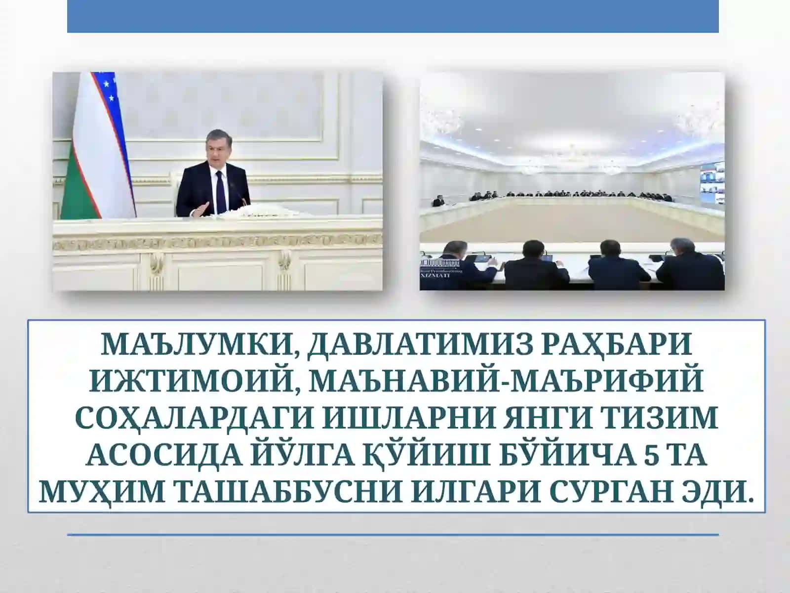 БЕШ ТАШАББУС – БЕШТА ИМКОНИЯТ 3