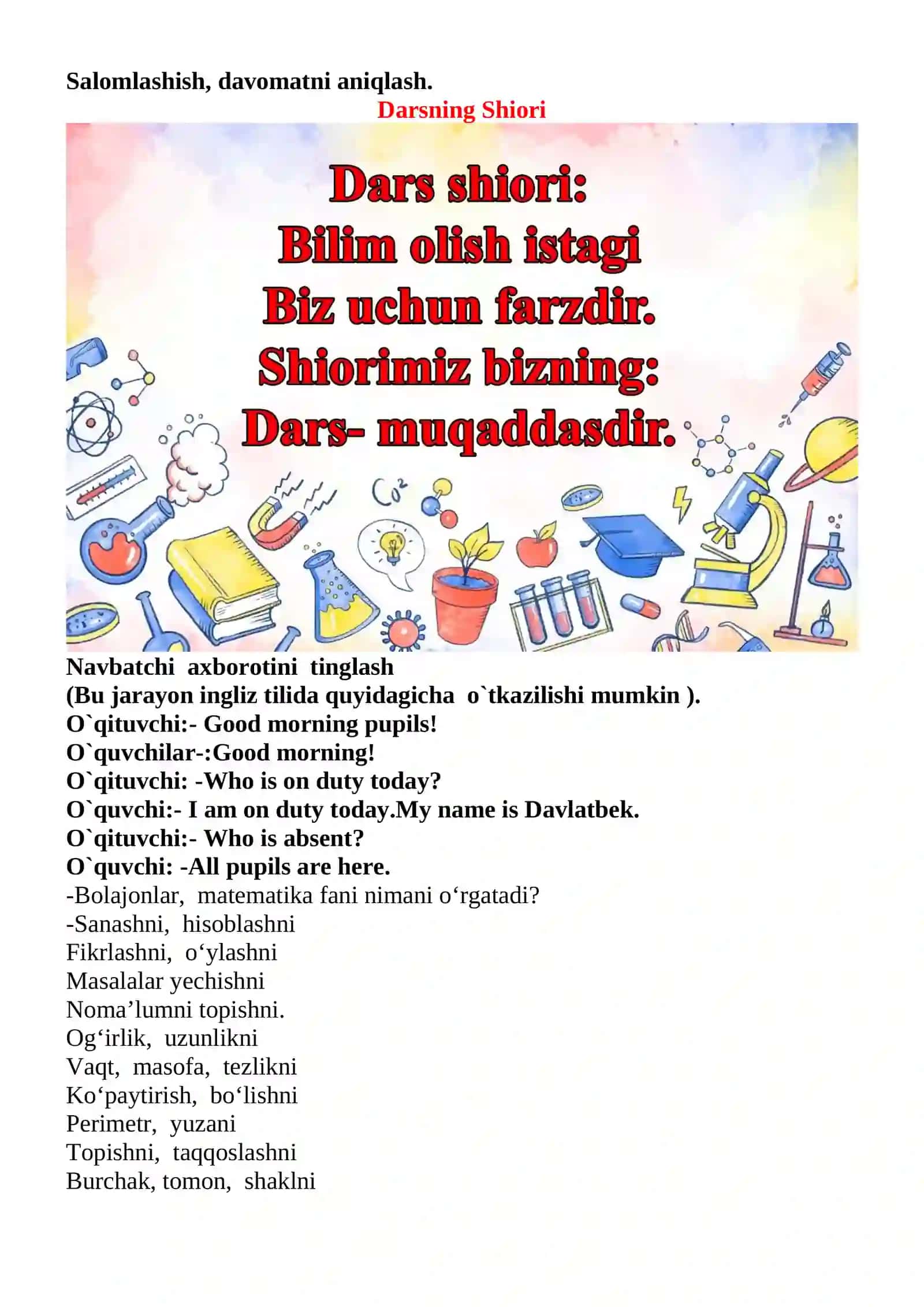 Butundan aralash kasrni ayirish mavzusida 4-sinf Matematika fanidan dars ishlanmasi 3