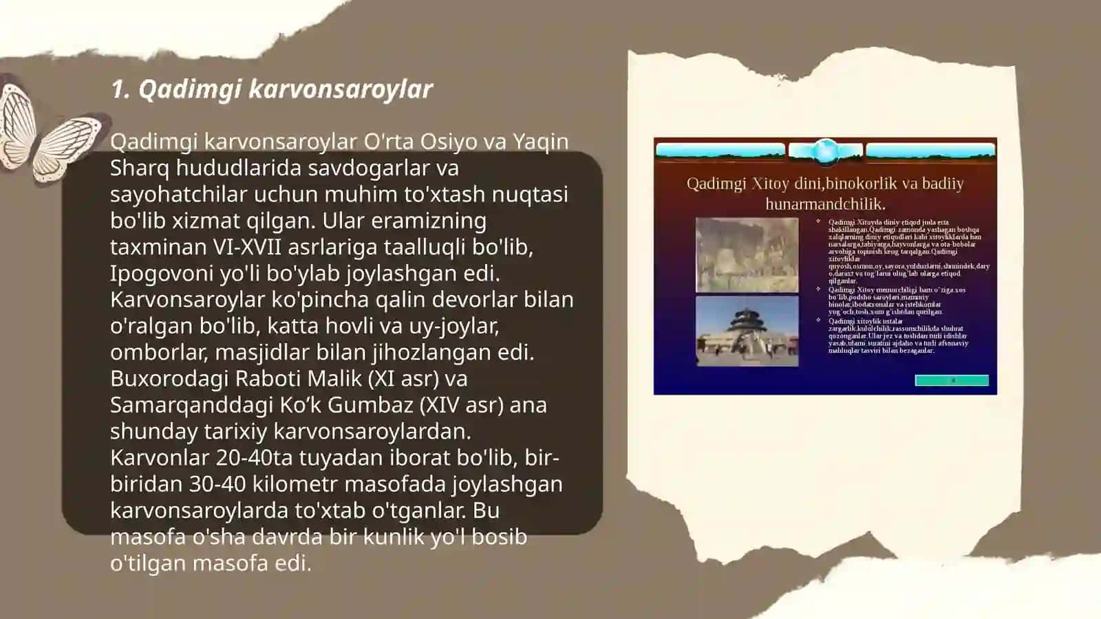 Qadimgi yoʻl boʻyi inshootlar turlari, vazifasi 3