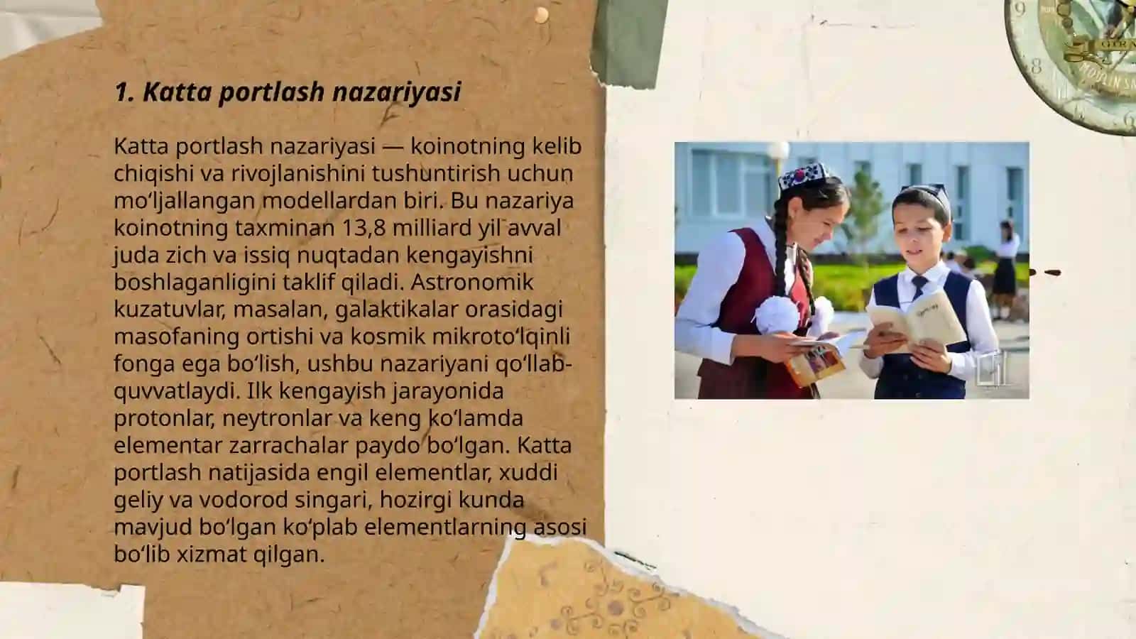 Katta portlash nazariyasi 3