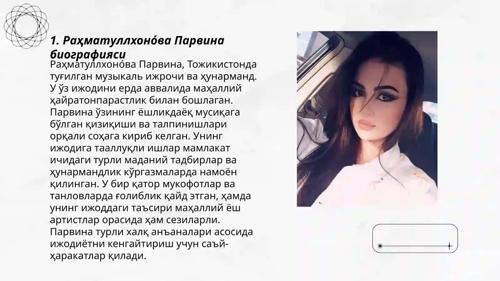 Раҳматуллхоно́ва Парвина биографияси 3