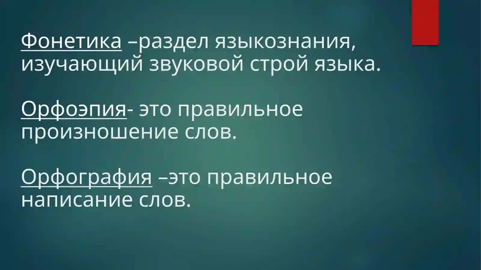 Автобиография 3