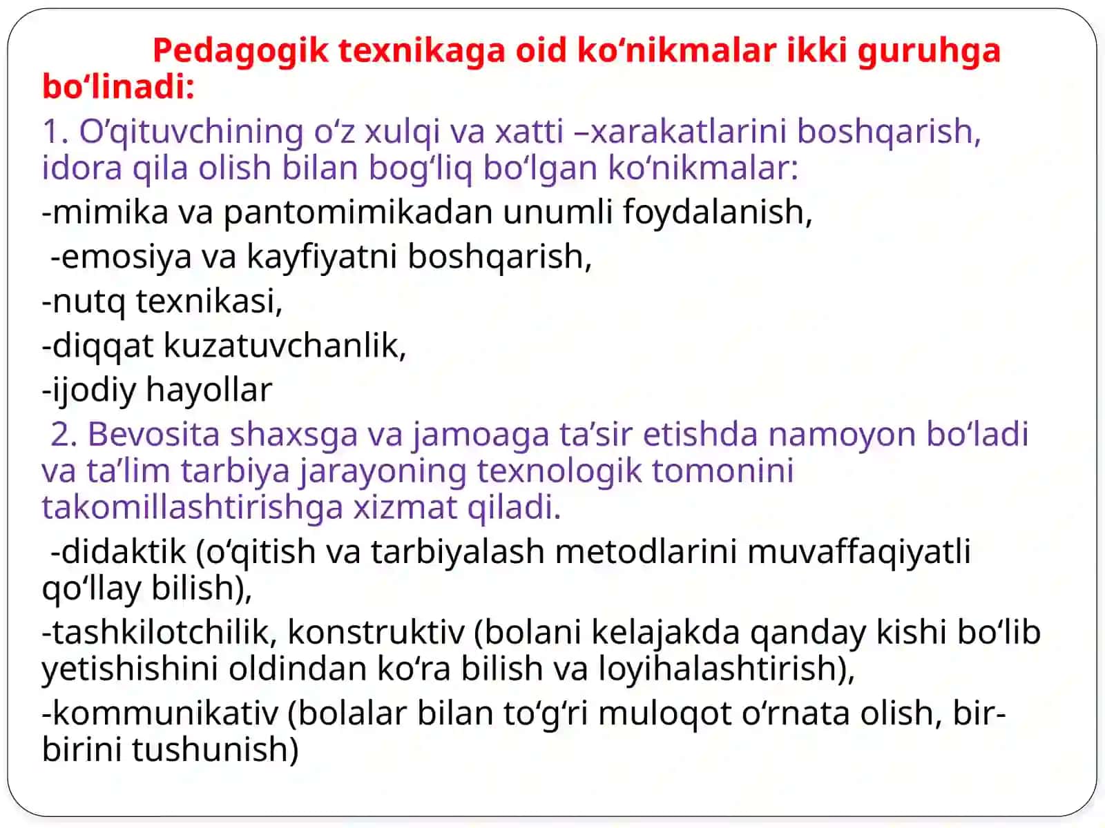 Pedagogik texnika 3