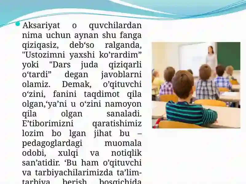 Imidjniinfornatsiyalashtirishtamoyili 3