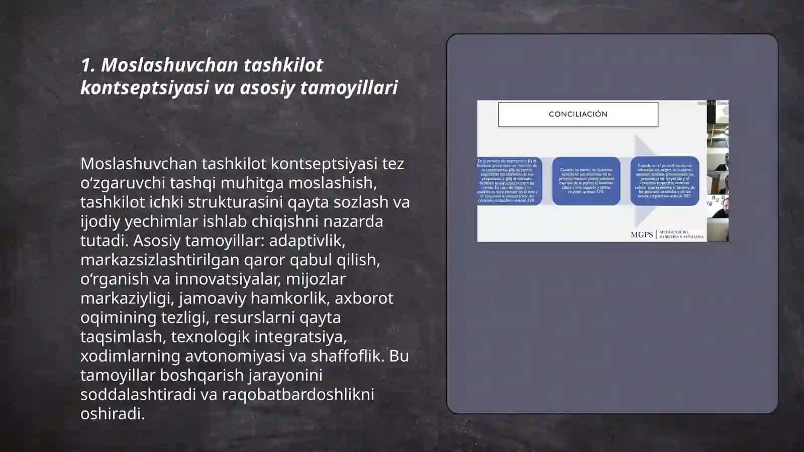 Moslashuvchan tashkilot jarayonlari. Boshqarish jarayoni 3