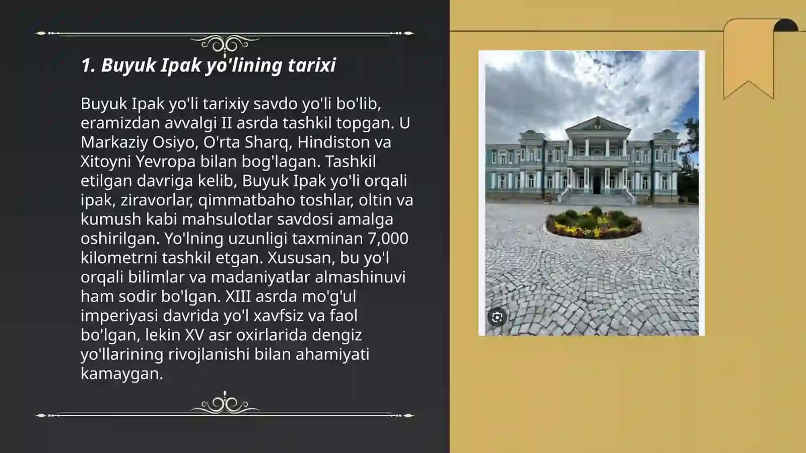 Buyuk Ipak yo'li ko'rgazmalar zali 3
