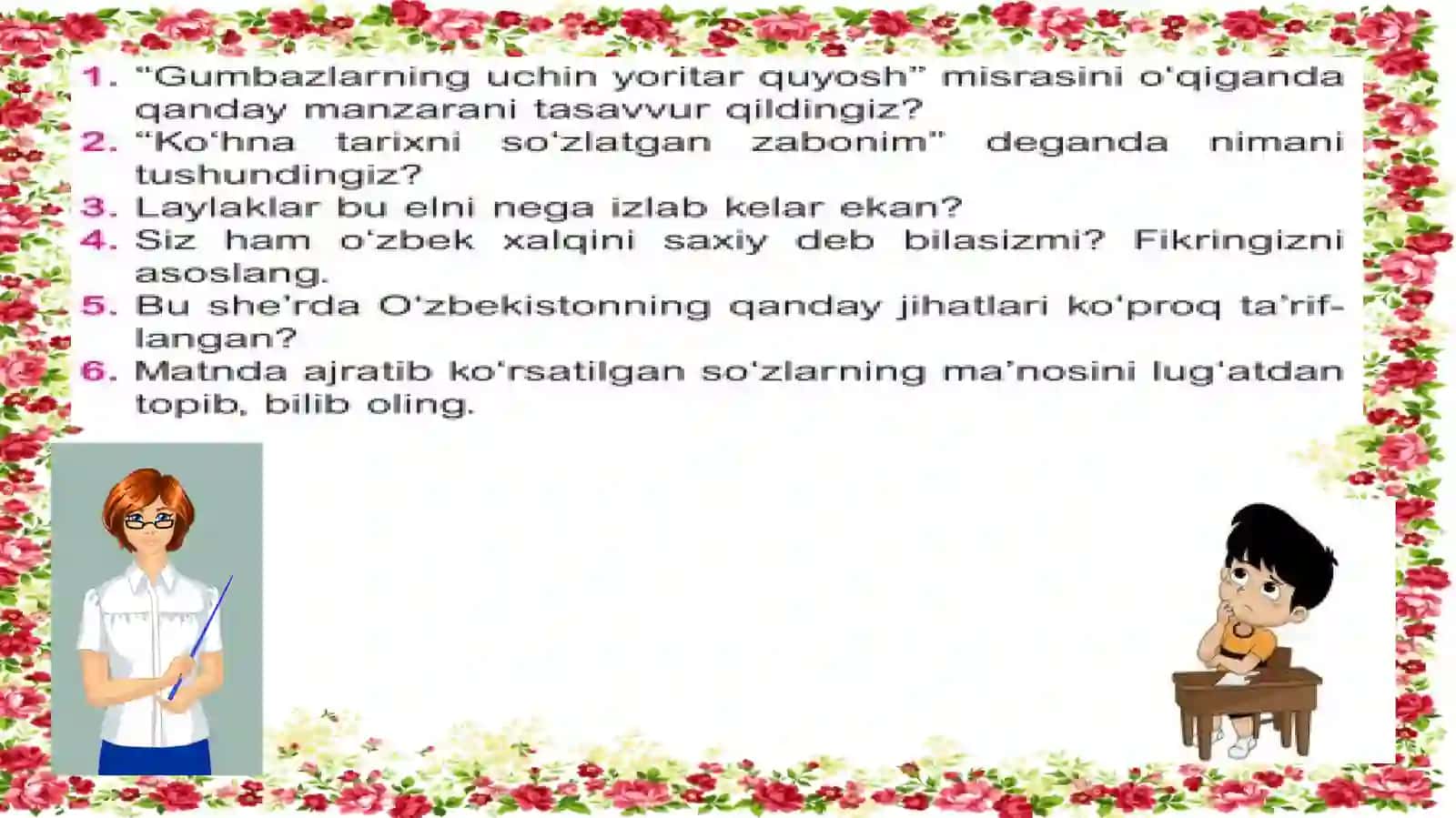 O`zbekistonning qadimiy obidalari haqida ma`lumot 3