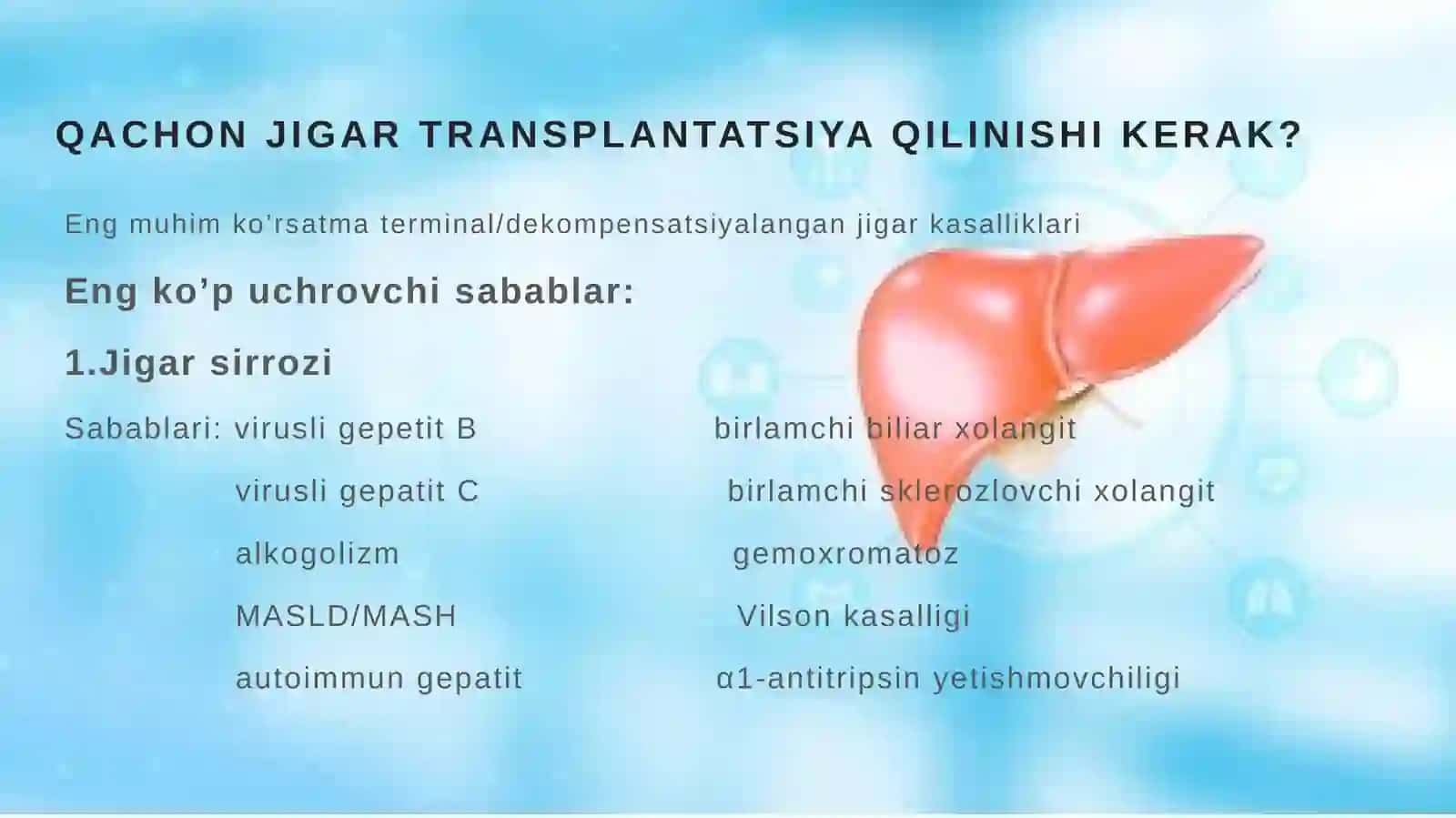 jigar transplantatsiyasi 3
