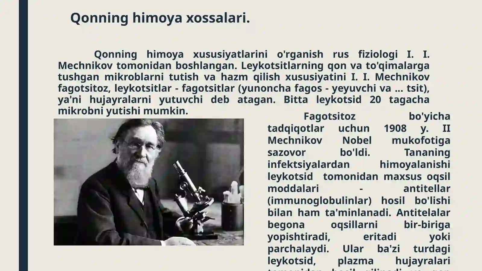 Miyaqon oqimi joylashuvini o`lchash 3