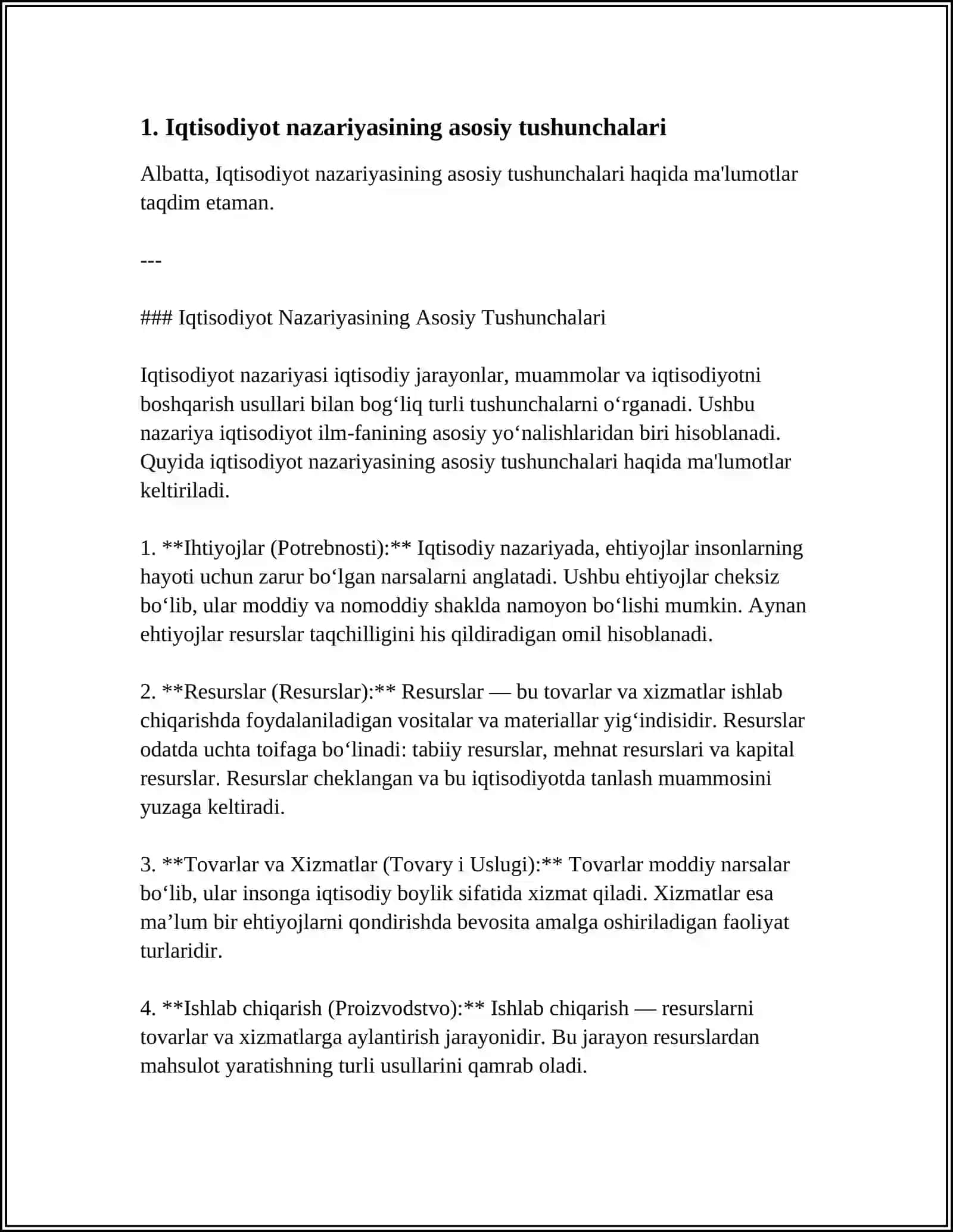 IQTISODIYOT NAZARIYASI 3