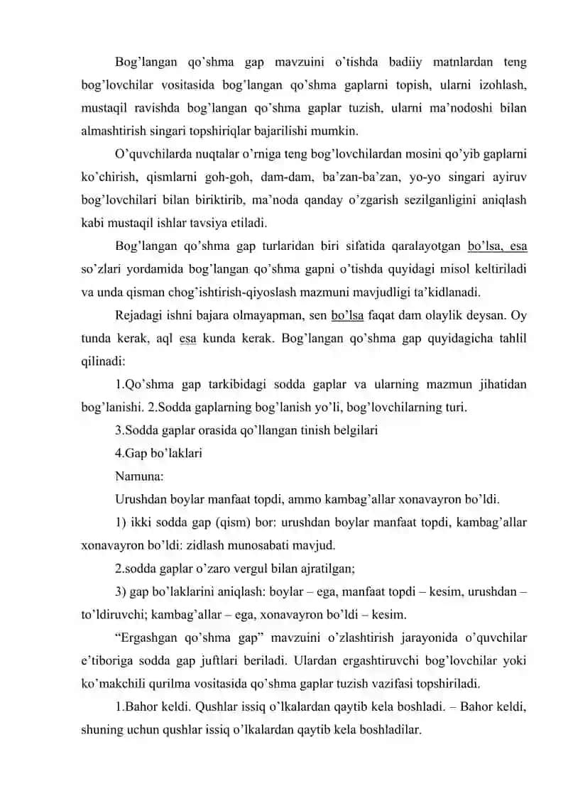Qo’shma gapni o’qitish usullari 3