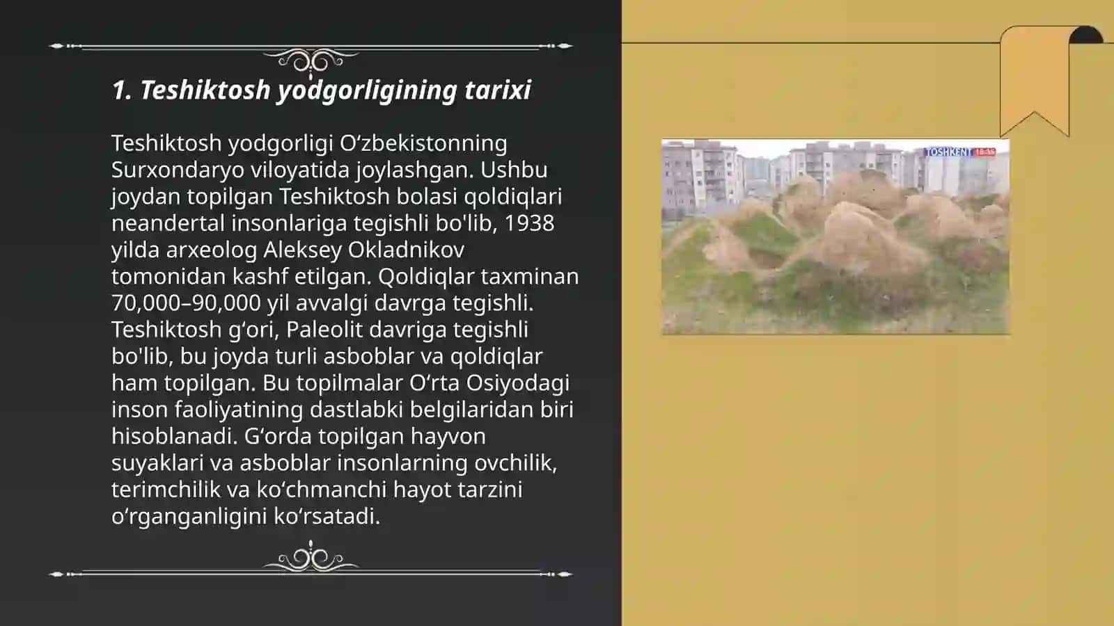 Teshiktosh yodgorligi 3
