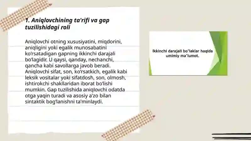 Aniqlovchilar va ularning turlari 3