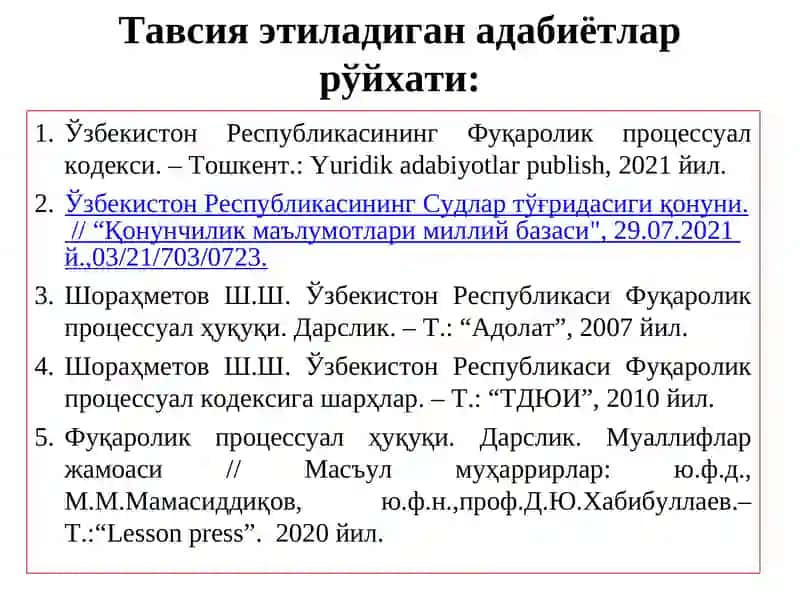ФУКАРОЛИК ПРОЦЕССУАЛ  ҲУКУКИГА КИРИШ 3