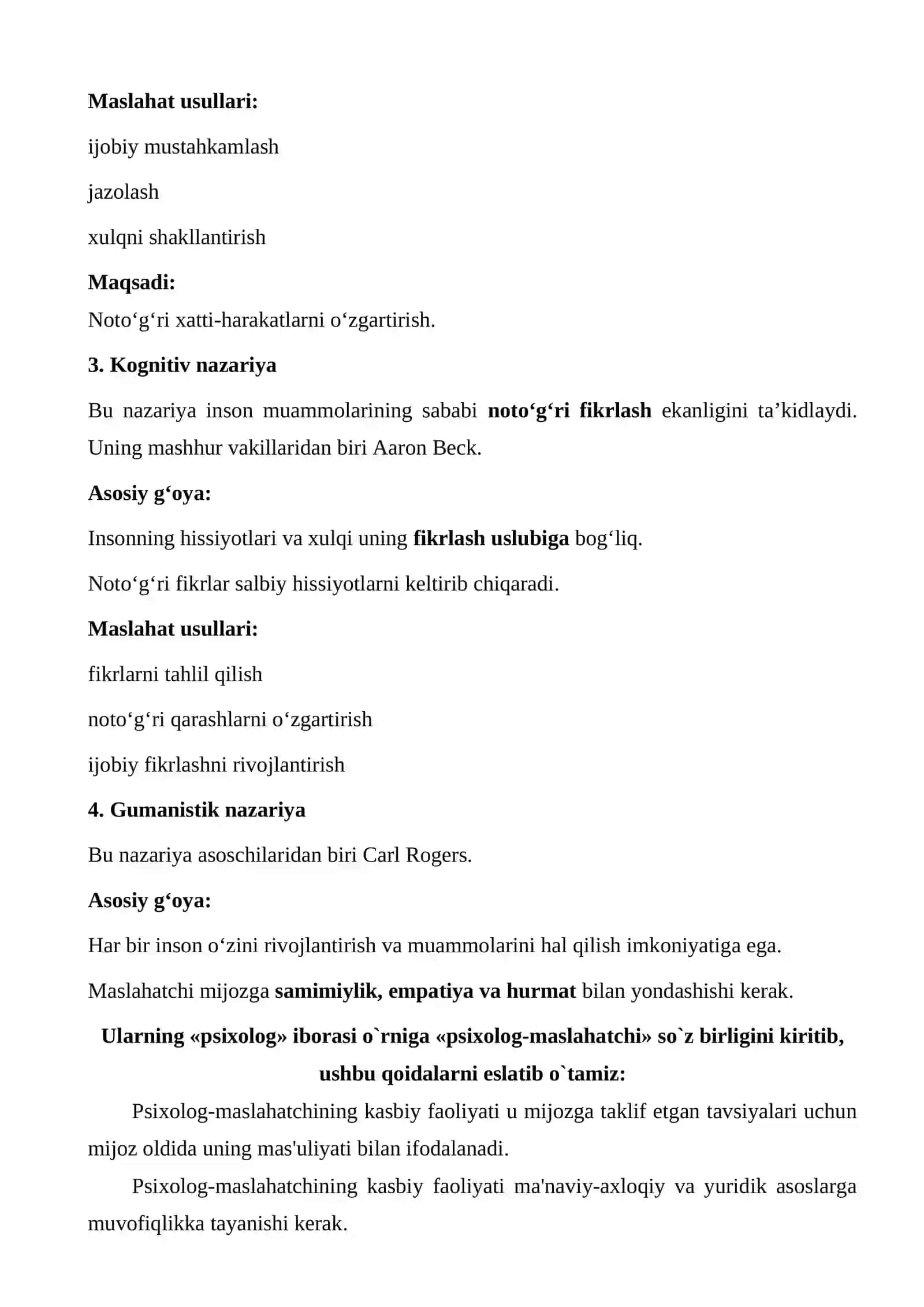 Maslahat nazariyalari 3