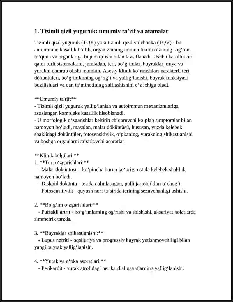 Tizimli qizil yuguruk 3