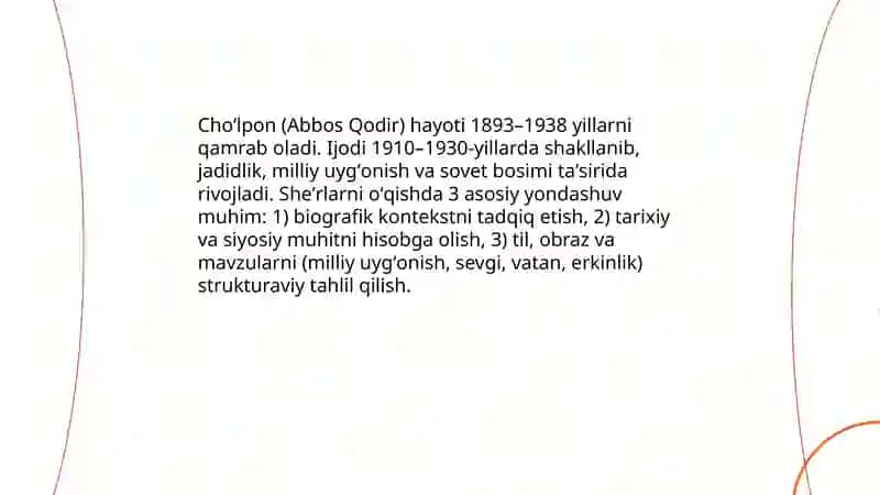 Cho'lpon she'rlarini ifodali o'qish va tahlil qilish 3