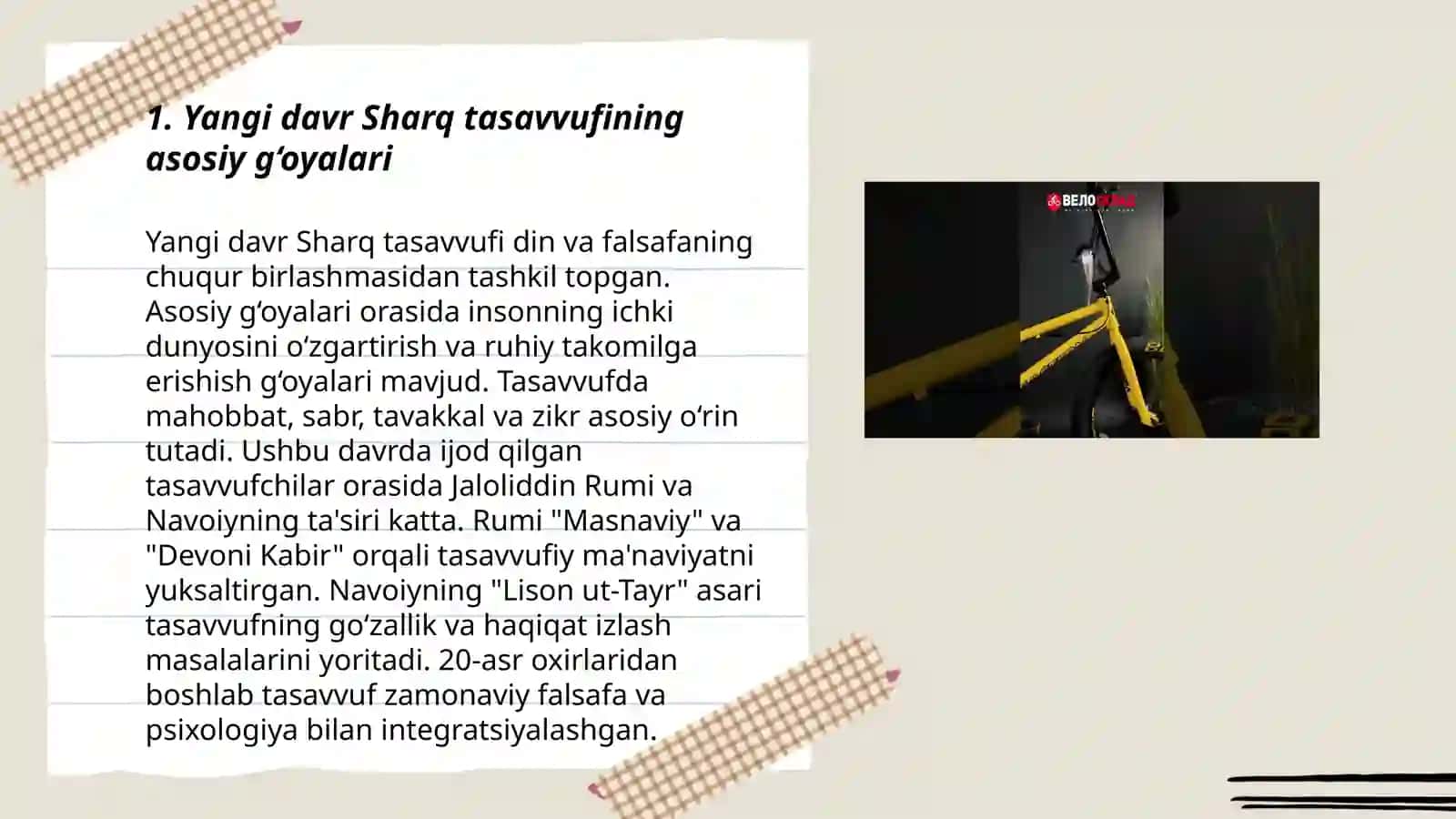 Yangi davr Sharq tasavvufi 3