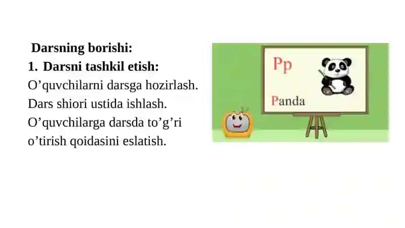 Ptovushiva 3