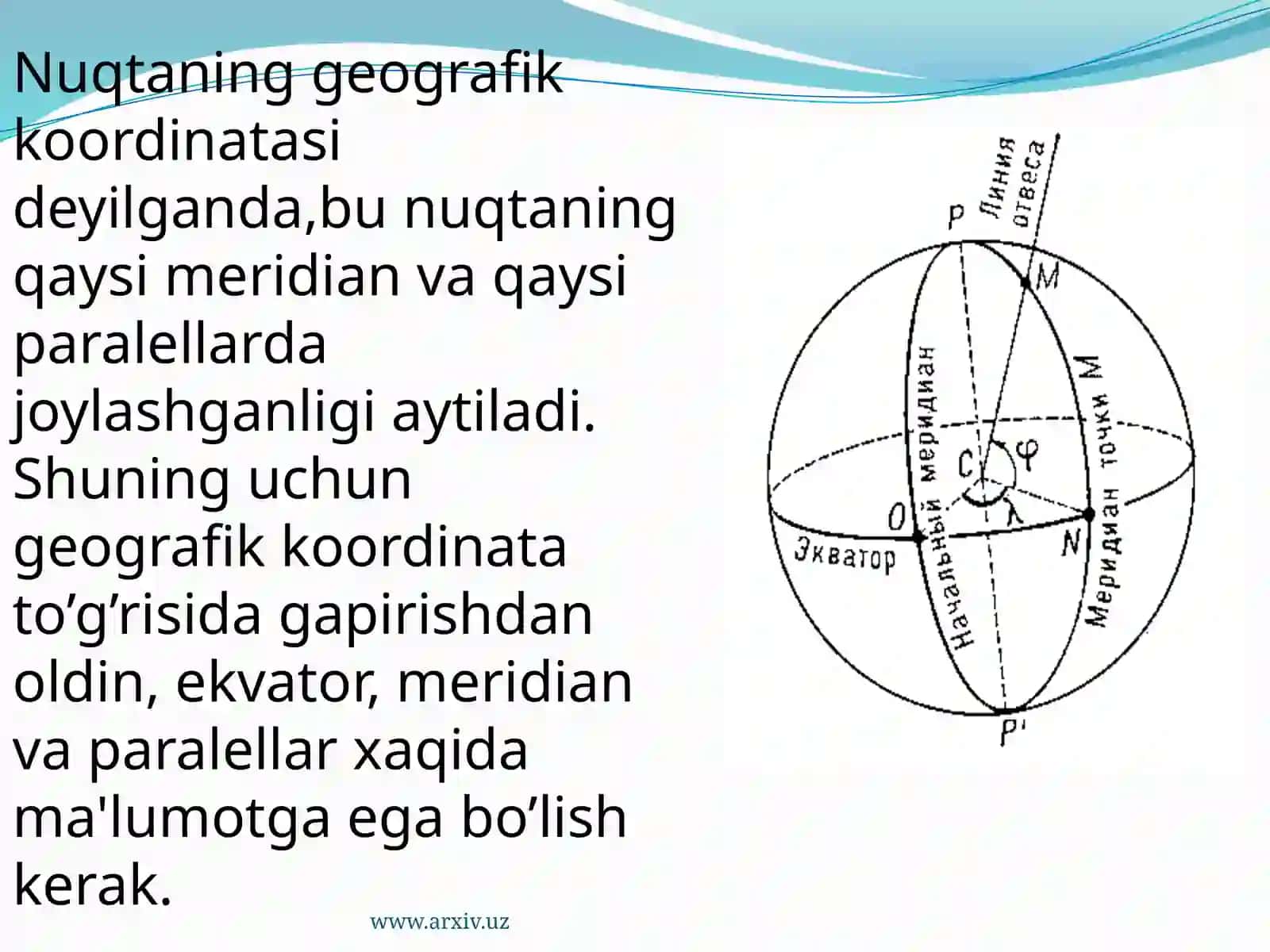 Geodeziyada qo’llaniladigan koordinatalar sistemasi 3