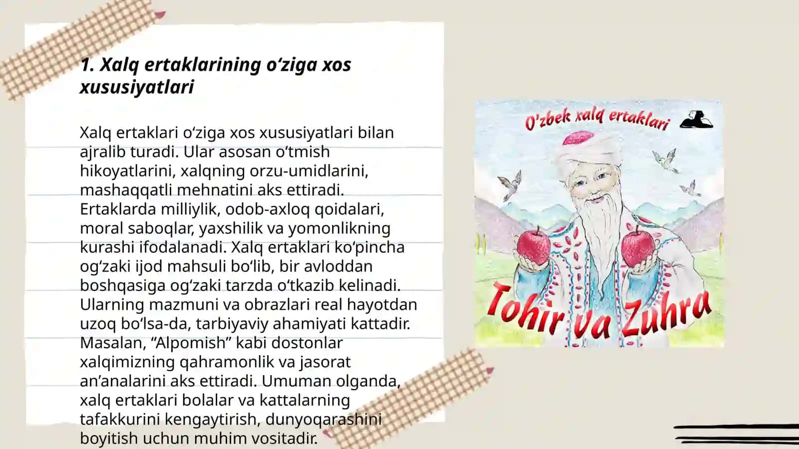 Xalq ertaklari tasnifi 3