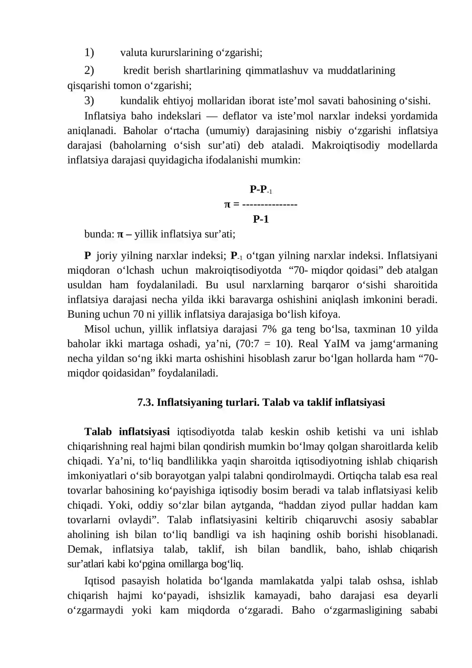 Pul va Inflatsiya 3