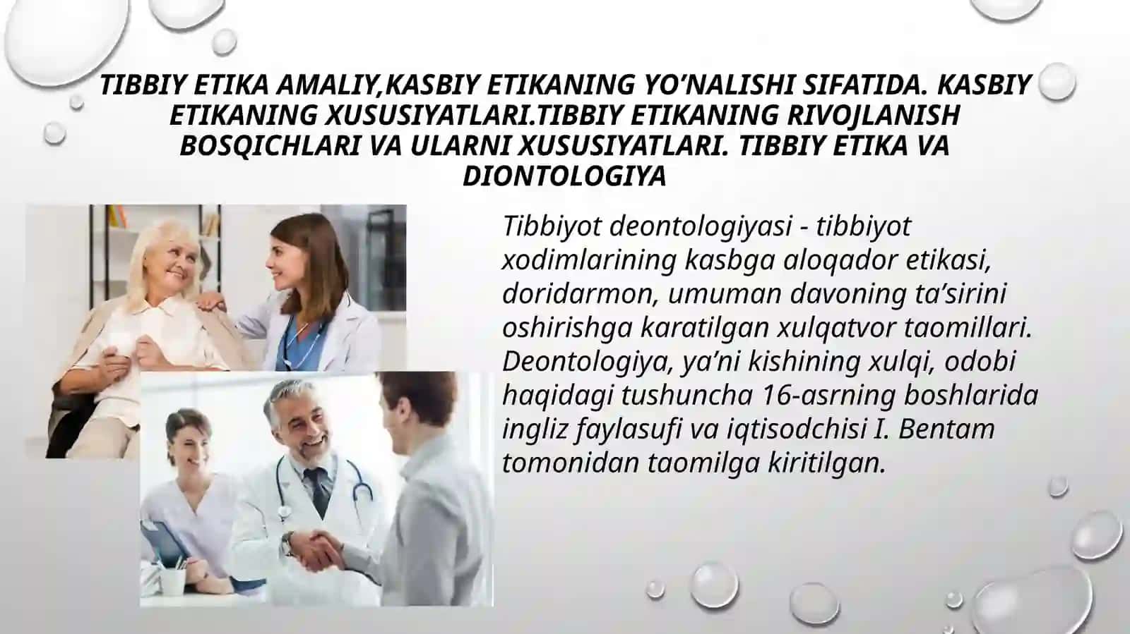 Tibbiy Diontologiya 3