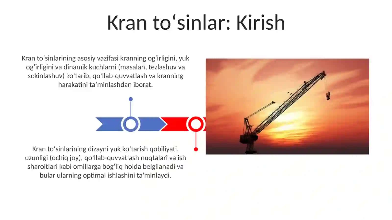 Kran osti toʻsinlari 3