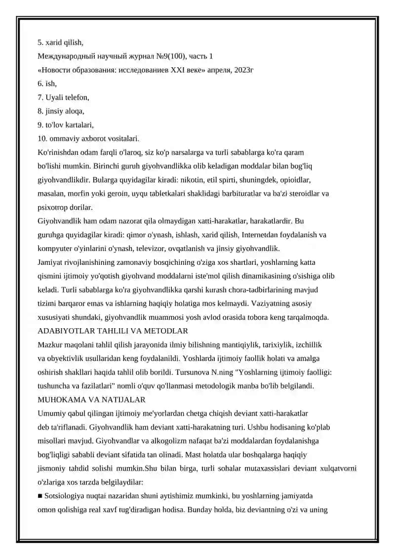 Giyohvandlik 3