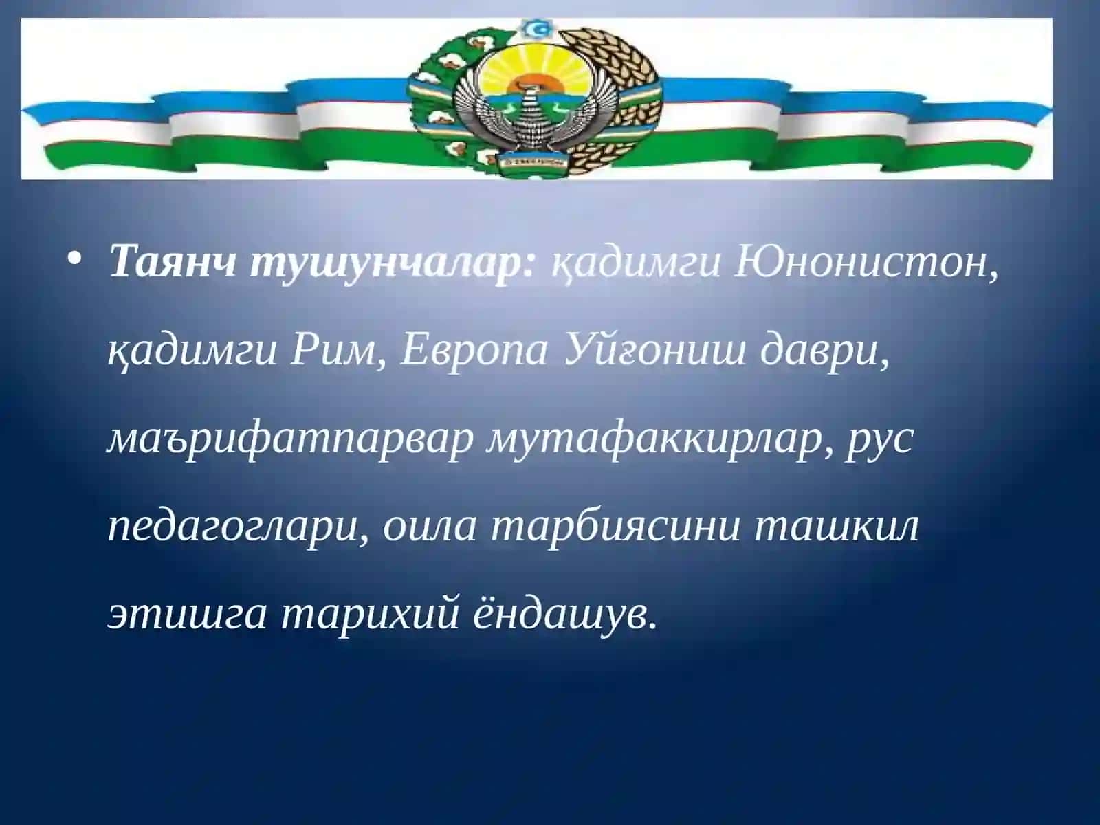 ЧЕТ ЭЛДА ОИЛА ПЕДАГОГИКАСИ ФАНИНИНГ РИВОЖЛАНИШ ТАРИХИ 3