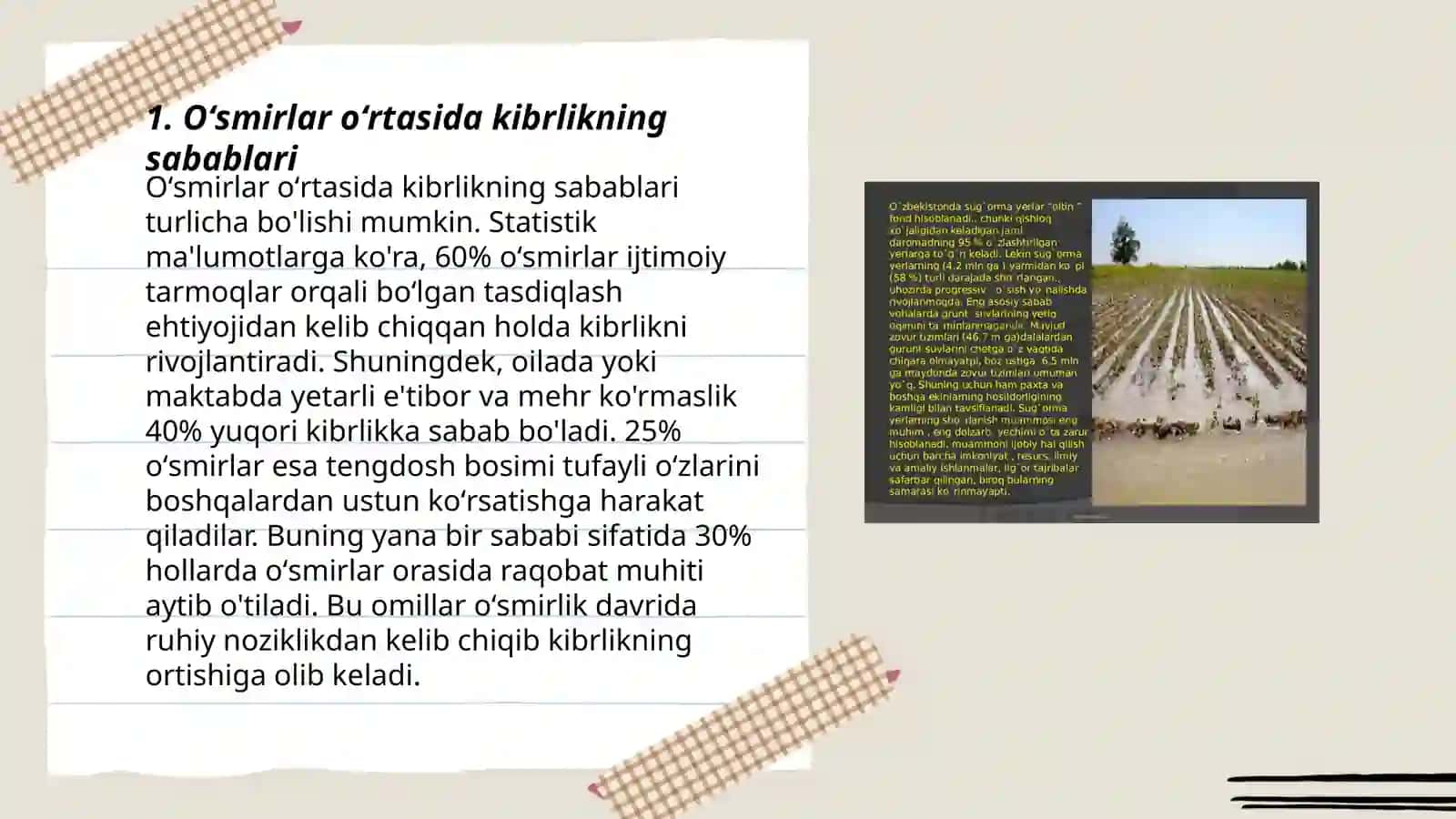 Oʻsmirlar orasida kibrlik muammosi 3
