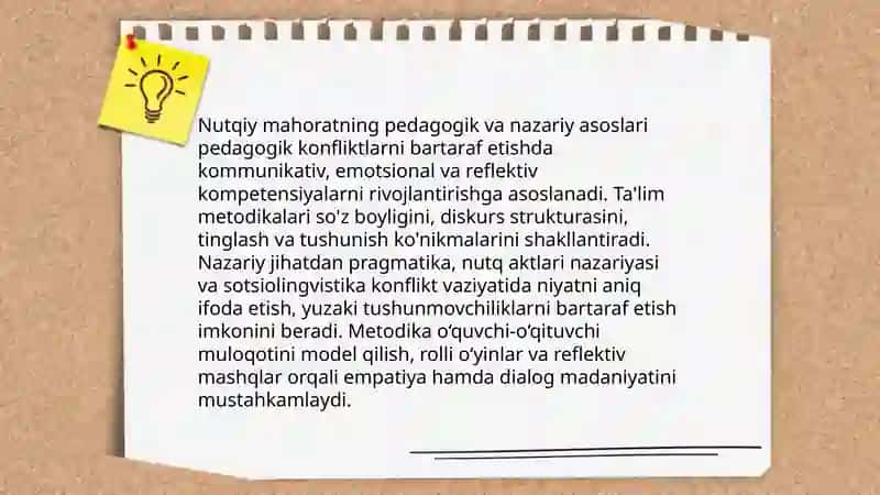 Nutqiy mahorat pedagogik konfliktlarni bartaraf etish manbai 3