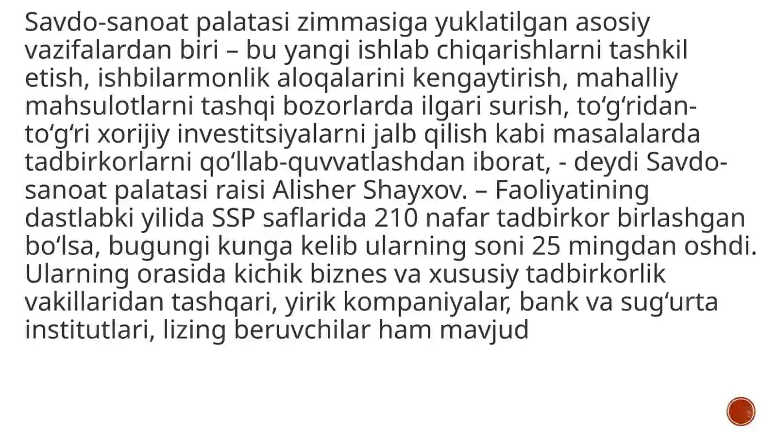 O‘zbekiston Respublikasi Savdo-sanoat palatasi 3