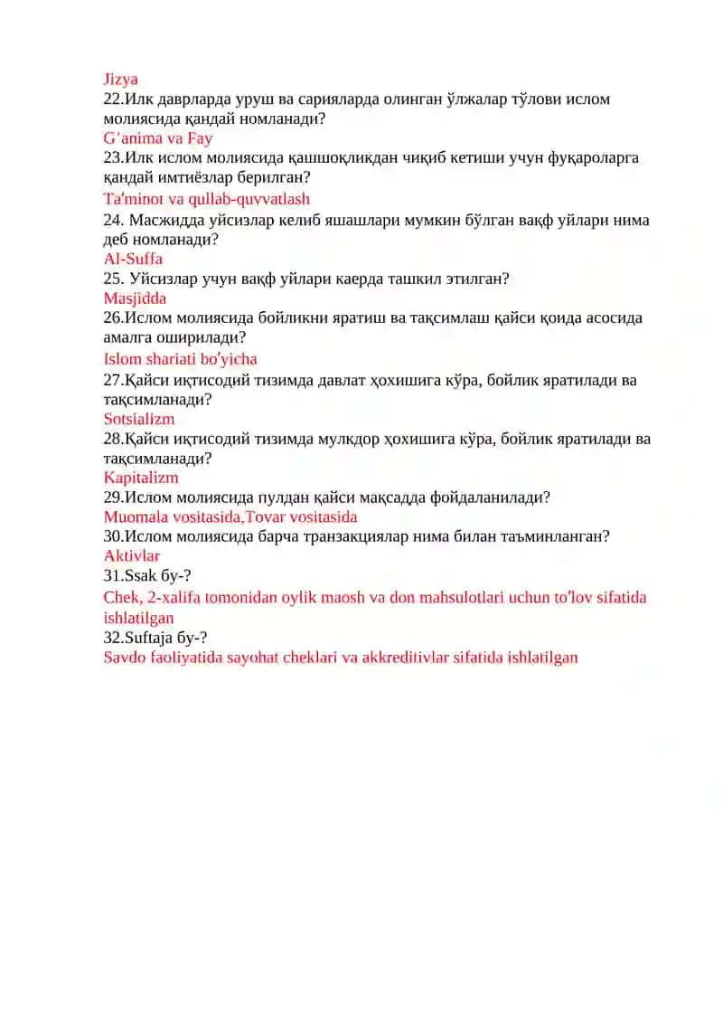 ISLAMIC BANKING AND FINANCE 3