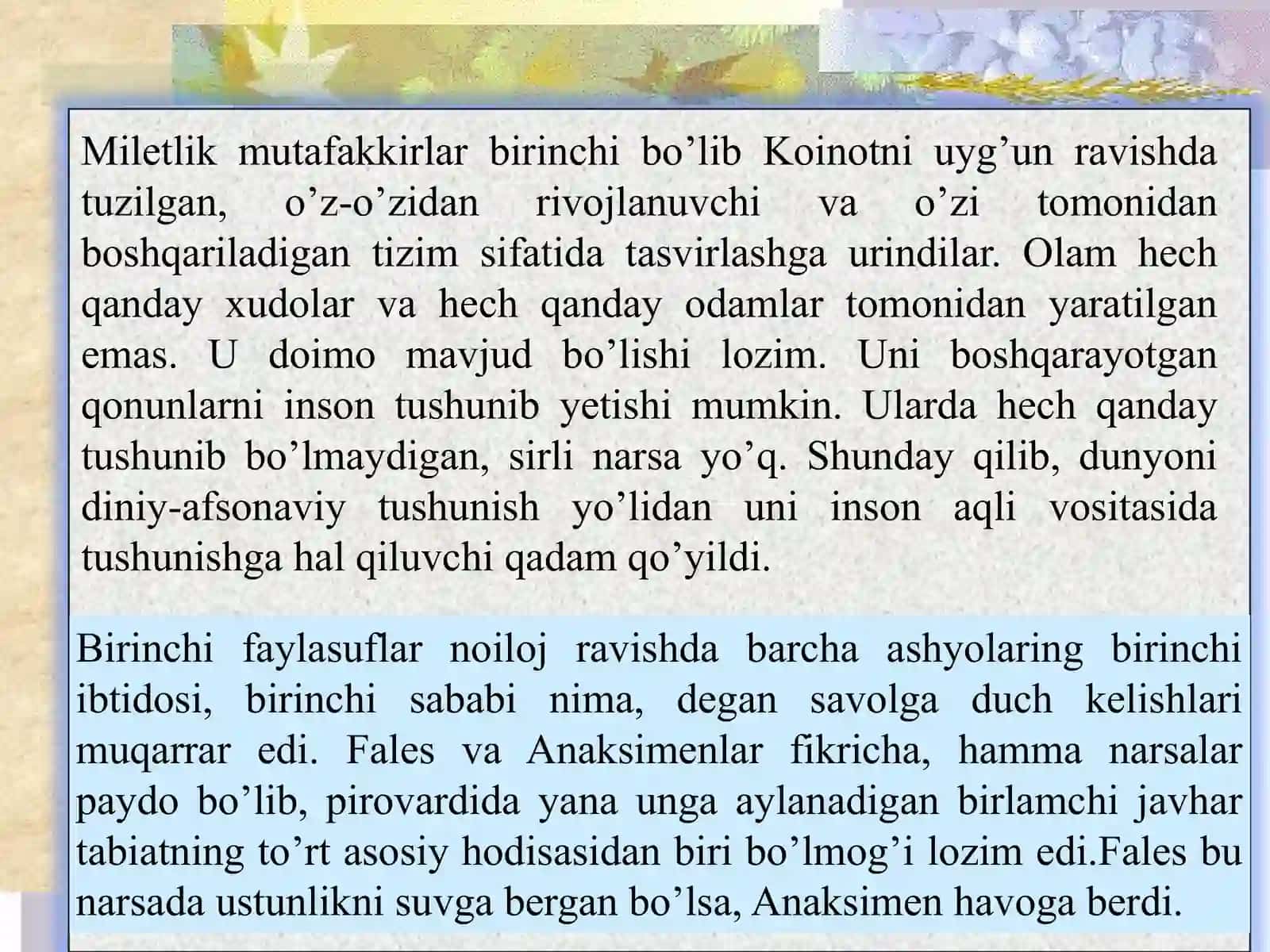 Qadimgi Yunon-Rim falsafiy maktabi; FALSAFIY TAFAKKUR TARAQQIYOTI BOSQICHLARI: G‘ARB FALSAFASI 3
