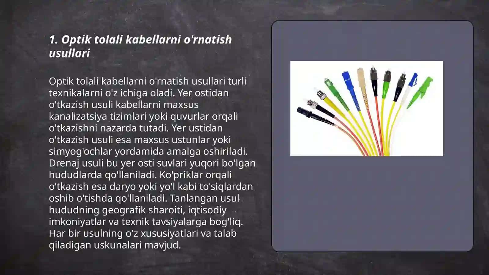 Optik tolali kabellar 3