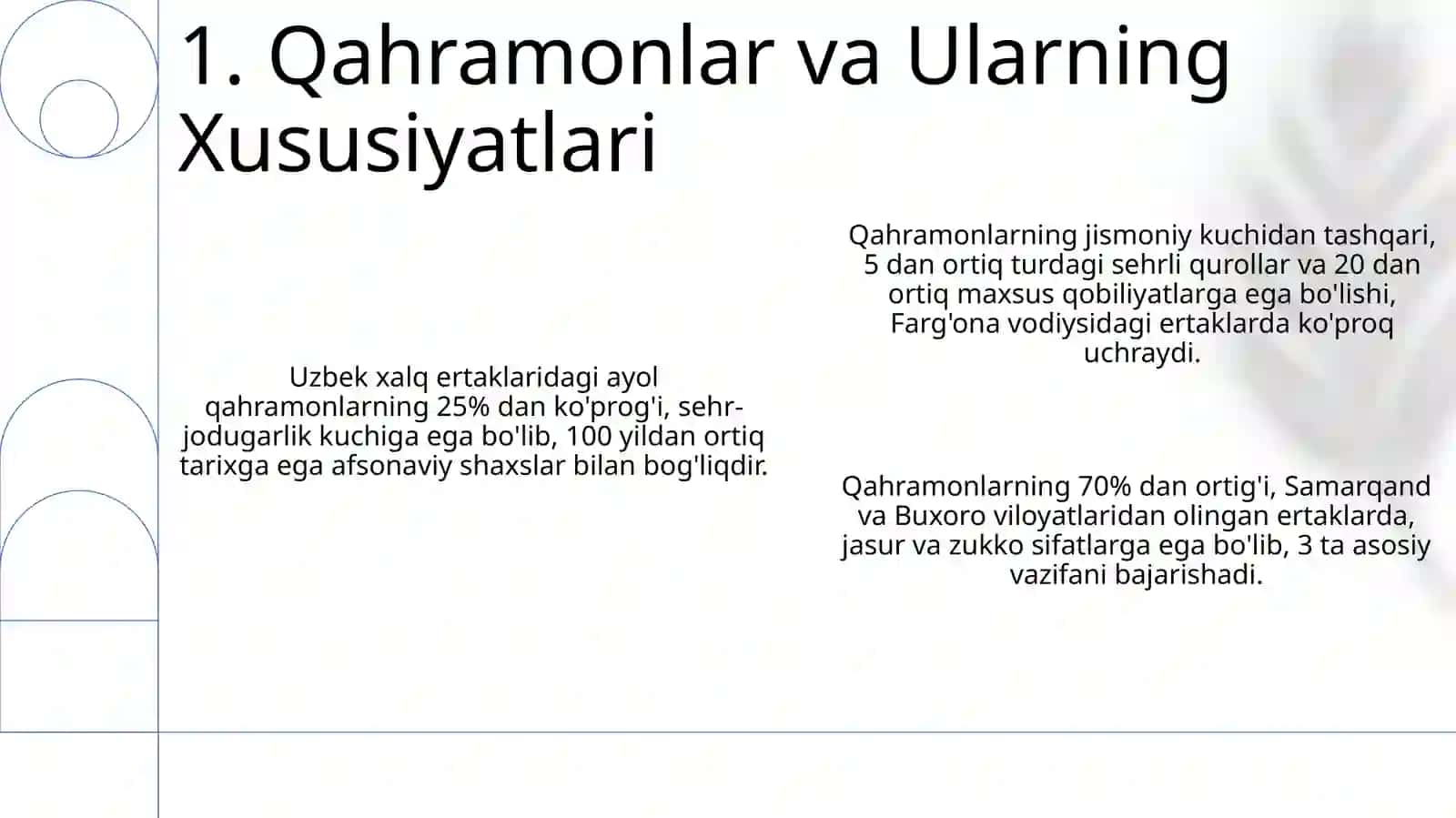 Oʻzbek xalq ertaklarining o'rganilishi 3