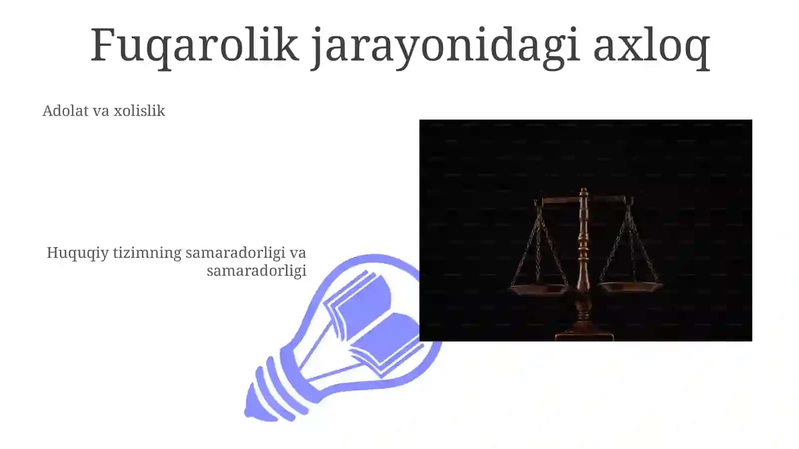 Fuqarolikprotsessuallixuquqi 3